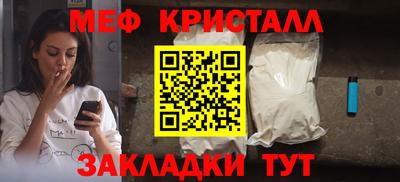 MDMA Premium VHQ Кимры
