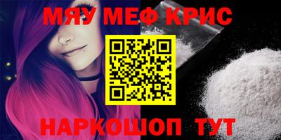 MDMA Premium VHQ Кимры