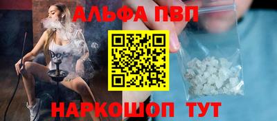 MDMA Premium VHQ Кимры
