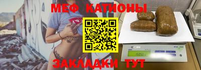 бутик Кинель