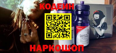 бутик Кинель