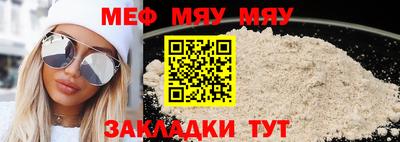 MDMA Premium VHQ Кимры
