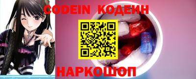 стаф Кингисепп