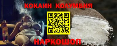 прущие крисы Камышлов