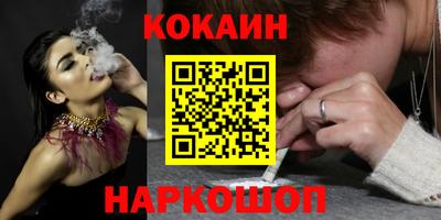 MDMA Premium VHQ Кимры