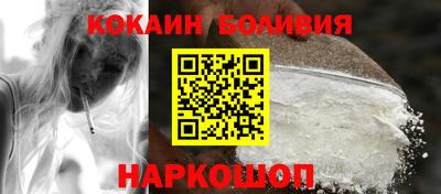 MDMA Premium VHQ Кимры