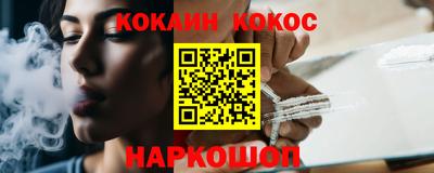 стаф Кингисепп