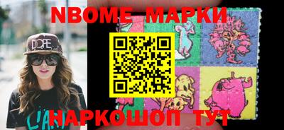 MDMA Premium VHQ Кимры