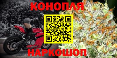 MDMA Premium VHQ Кимры