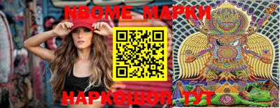MDMA Premium VHQ Кимры