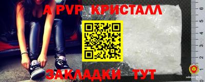MDMA Premium VHQ Кимры