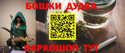 кокаин колумбия Канаш