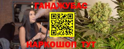 стаф Кингисепп