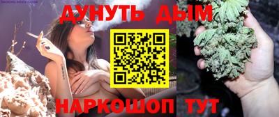 MDMA Premium VHQ Кимры
