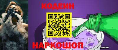 стаф Кингисепп