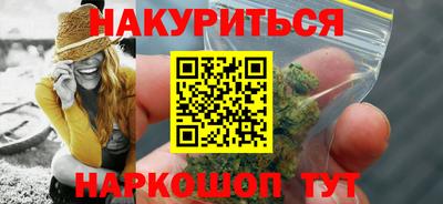 MDMA Premium VHQ Кимры