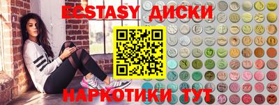 MDMA Premium VHQ Кимры