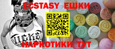 стаф Кингисепп