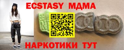стаф Кингисепп