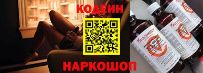 стаф Кингисепп