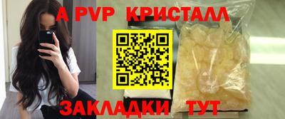 кокаин колумбия Канаш