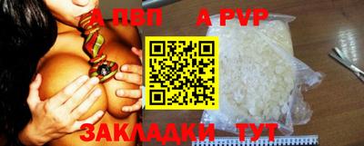 кокаин колумбия Канаш