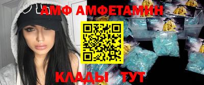 марихуана Кандалакша