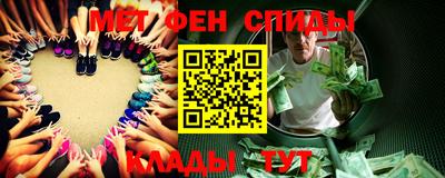 MDMA Premium VHQ Кимры