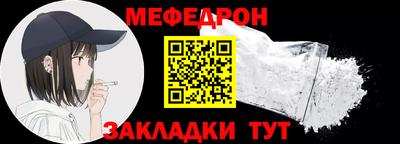 бутик Кинель